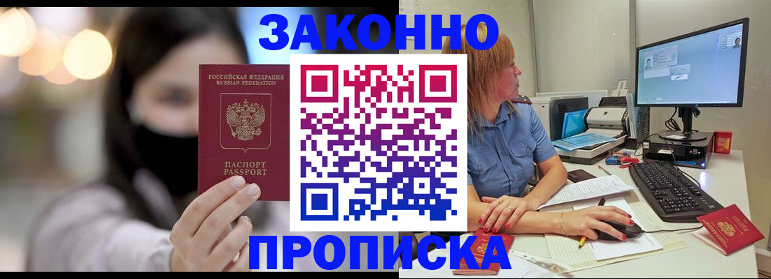 форма 3 в Симе